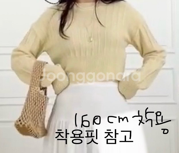 (반값택배무배) 새상품 크롭니트 그물니트 #블랙--4