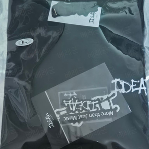 디스러브 아이디얼 티셔츠 (L 사이즈)