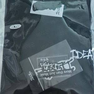 디스러브 아이디얼 티셔츠 (L 사이즈)