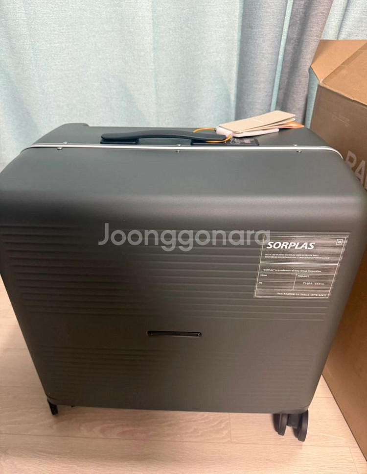 로우로우 트렁크 20인치 84L 캐리어--2