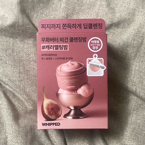휩드 무화버터 비건 캐러멜 클렌징밤 90ml