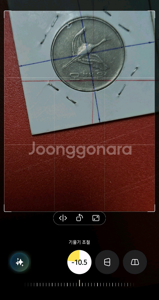 500주 87년도 회전에러 전국최고 옛날동전 500원1--3