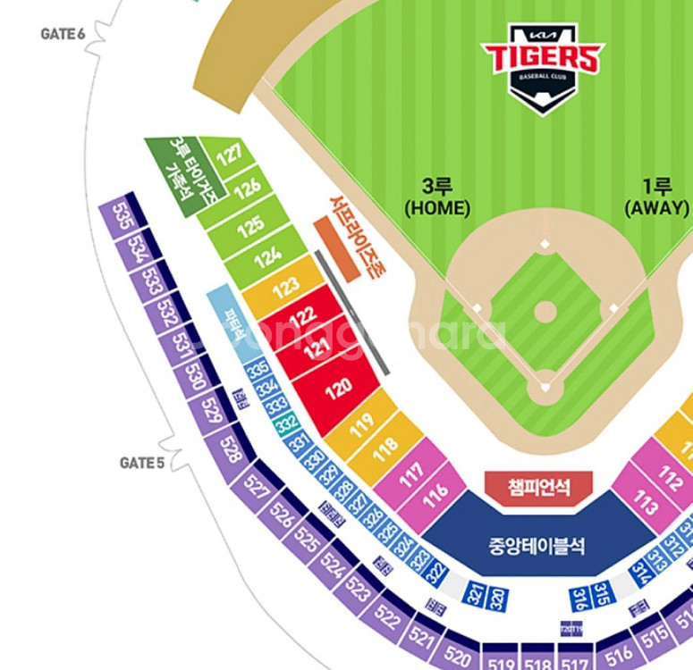 8/24 기아 엘지 챔필 3루 K8 123구역 응원석--0
