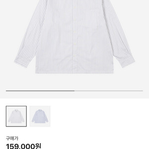 [1] 웨이비니스 핸드메이드 더블 포켓 스트라이프 셔츠