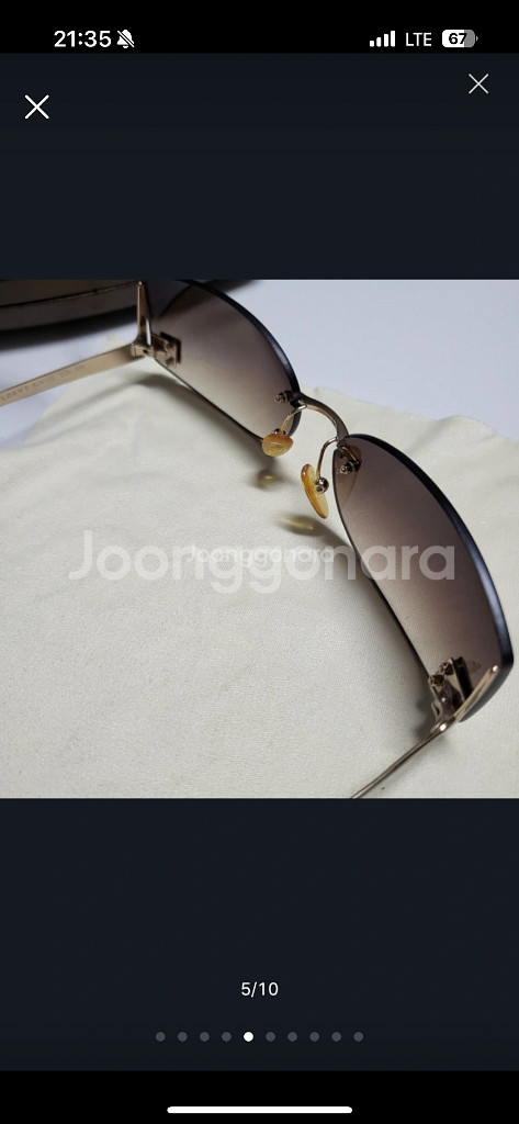 로에베 LOEWE 이태리 명품 고급 선글라스 썬글라스--4