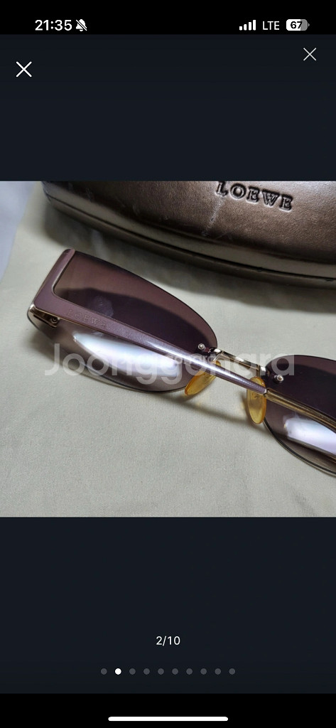 로에베 LOEWE 이태리 명품 고급 선글라스 썬글라스--1