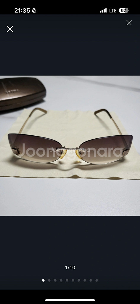 로에베 LOEWE 이태리 명품 고급 선글라스 썬글라스--0
