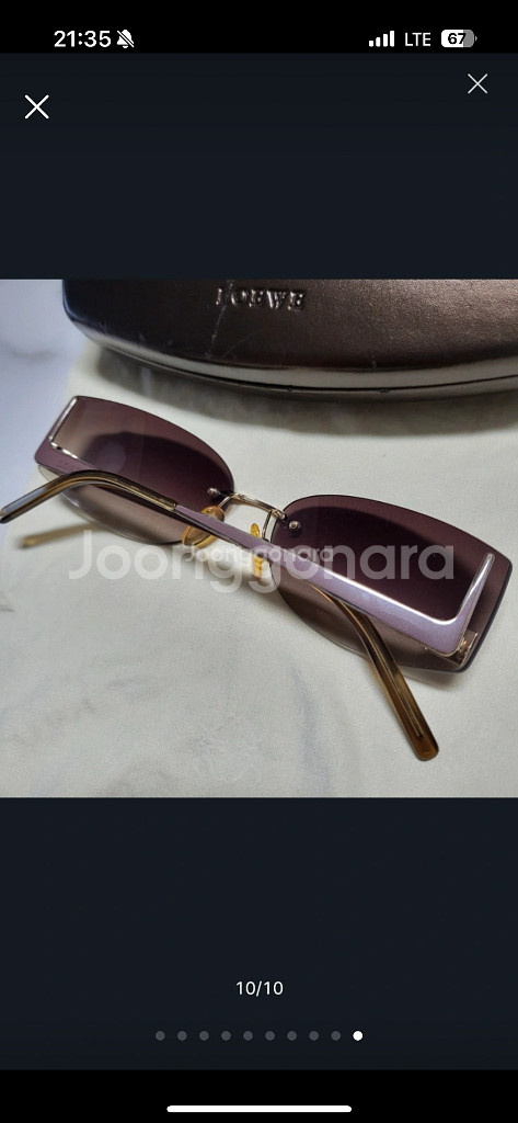 로에베 LOEWE 이태리 명품 고급 선글라스 썬글라스--9