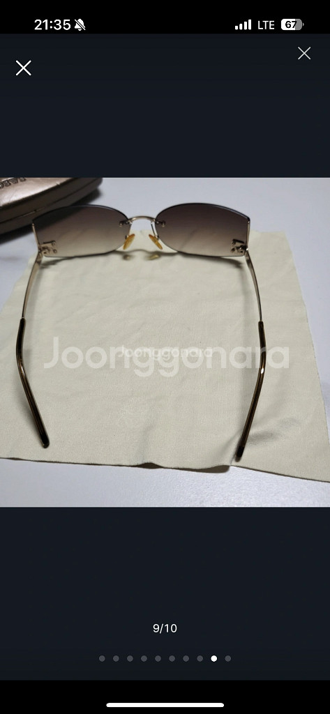 로에베 LOEWE 이태리 명품 고급 선글라스 썬글라스--8