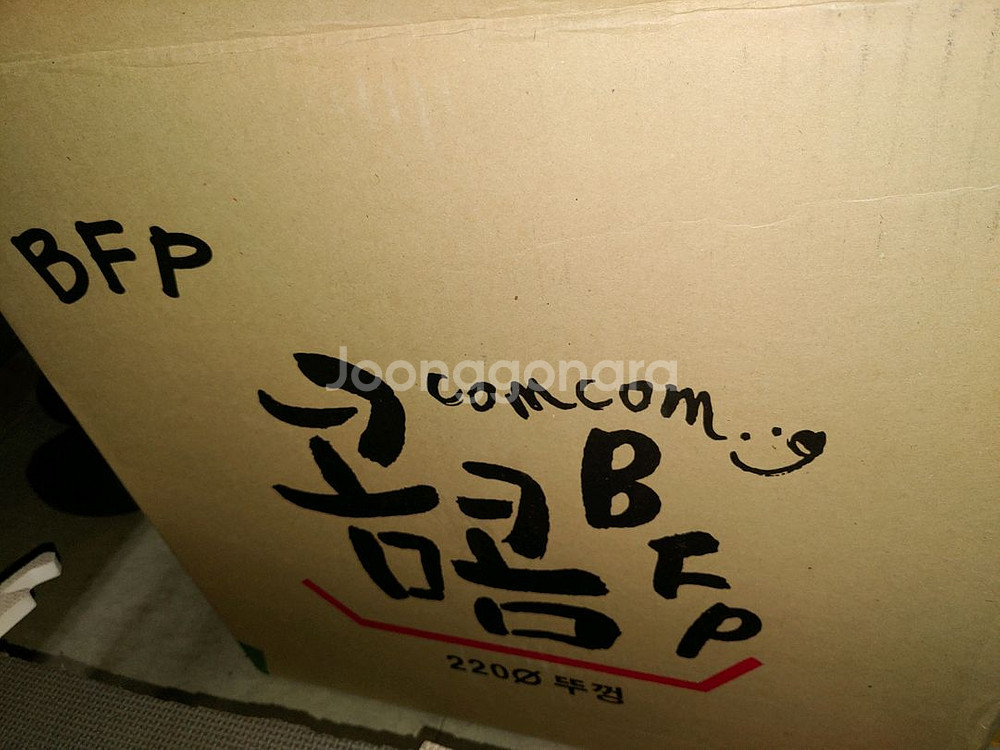 배달 탕용기 220파이 소 1800/178개 인천서구--0