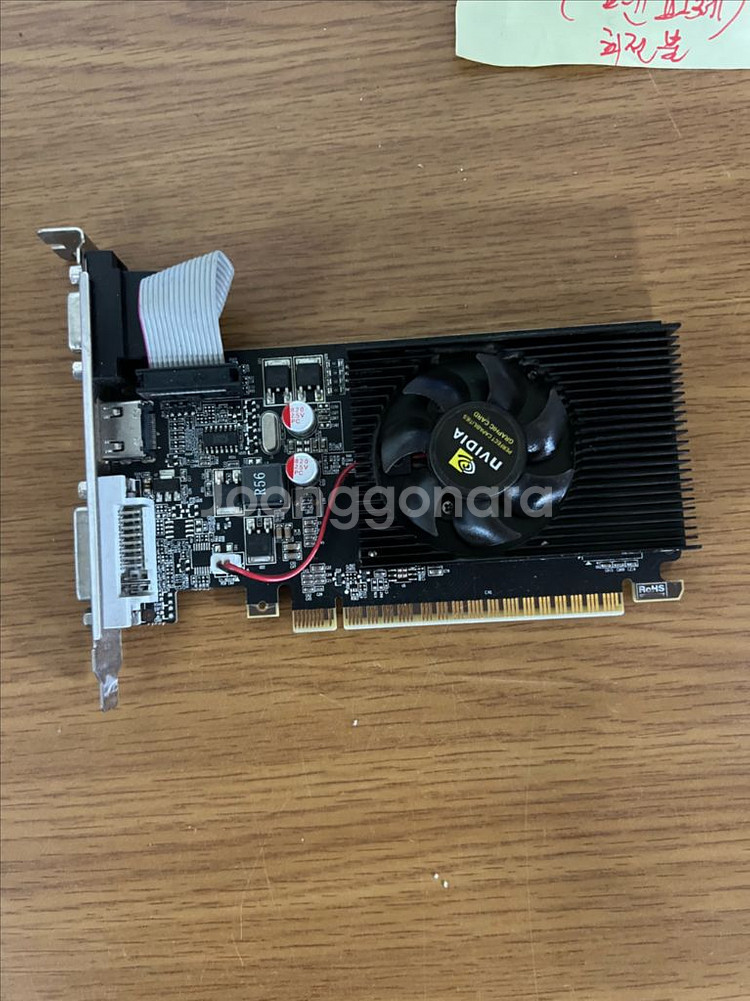 컴퓨터 그래픽카드 GT630--0