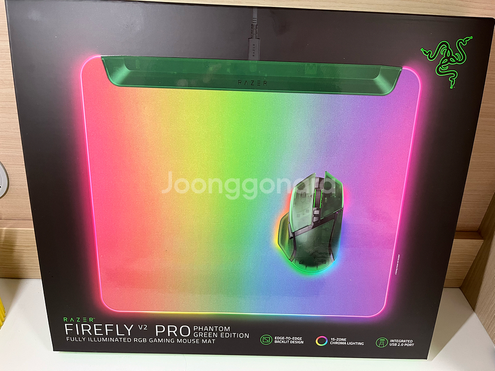 레이저 Firefly V2 pro 팬텀그린 마우스패드--0