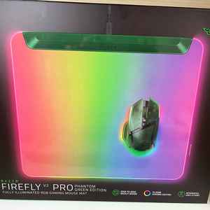 레이저 Firefly V2 pro 팬텀그린 마우스패드