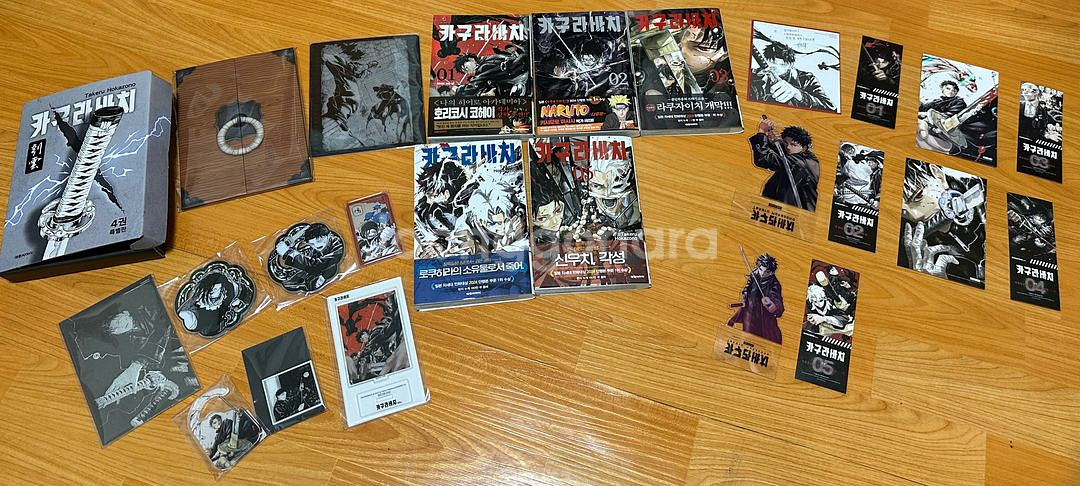 카구라바치 1~5권 일괄로만 판매합니다.--0