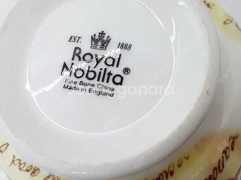 영국 노빌타 찻잔 6인셋트 (새상품--5