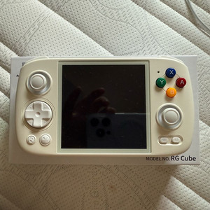 rg cube