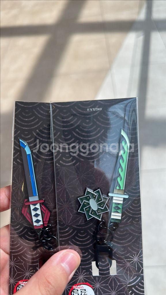 귀멸의칼날 키링 판매합니다--0