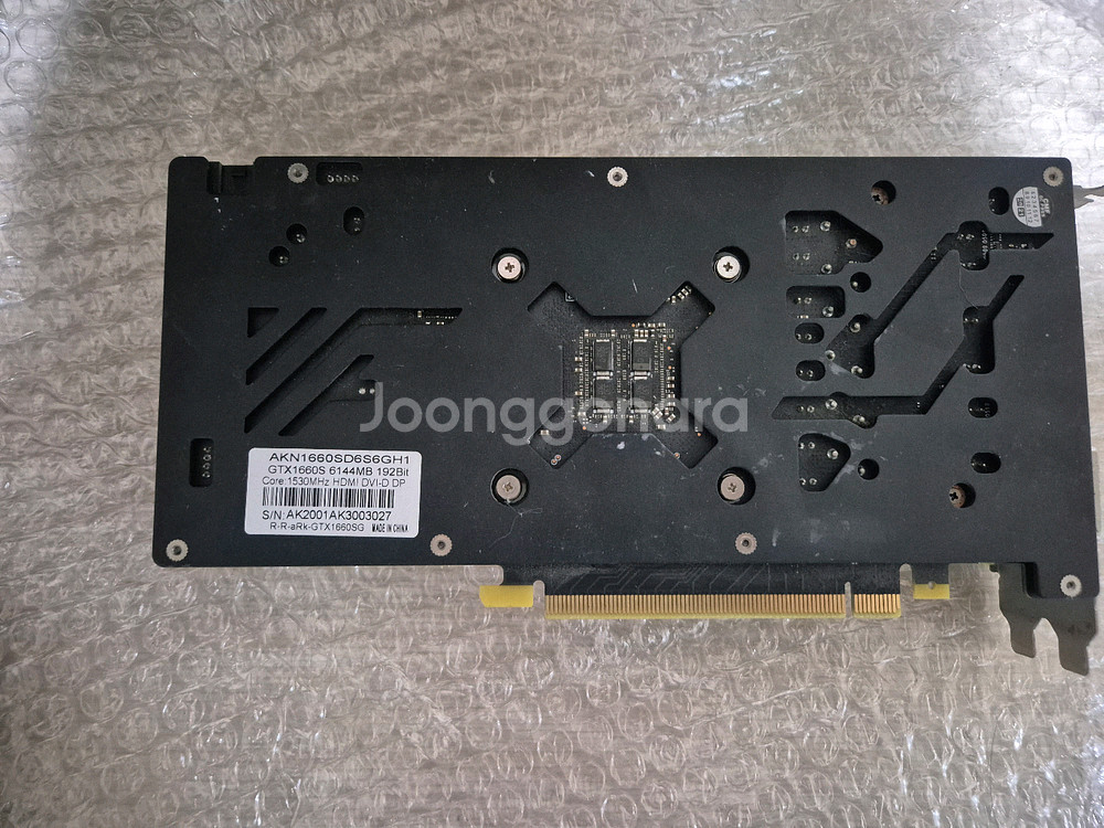 gtx 1660super 그래픽카드--1