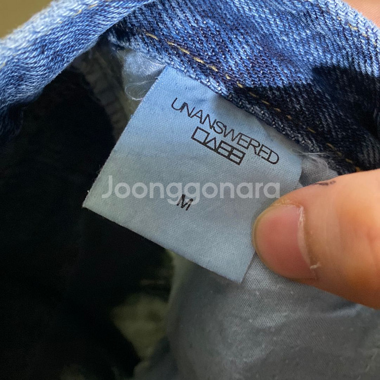M)언앤써드 미스테리 청바지 데님--8