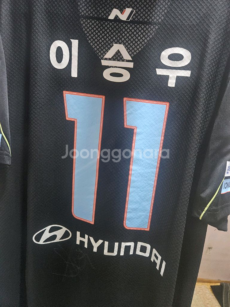 전북현대 N에디션--1