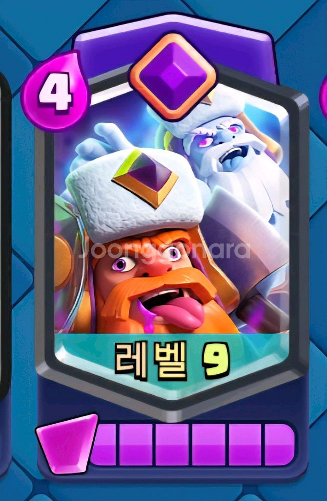 클래시로얄 부계용 판매합니다.--1