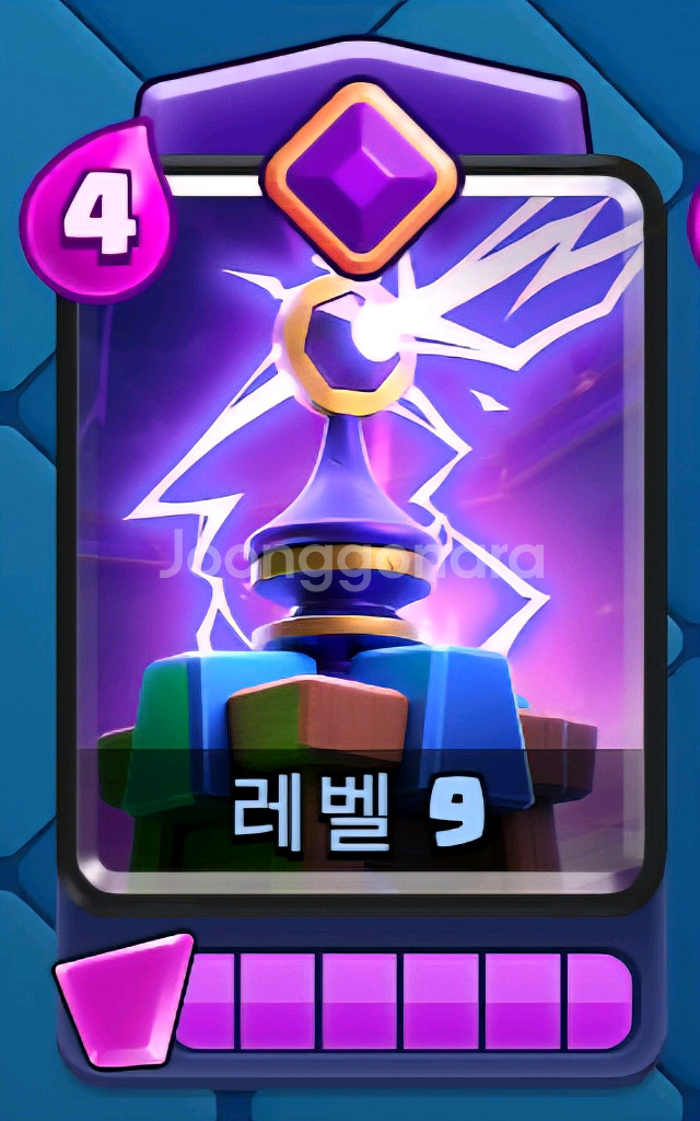 클래시로얄 부계용 판매합니다.--4