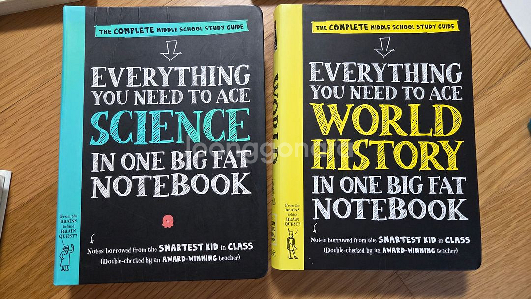 Big fat notebook 히스토리, 사이언스--0