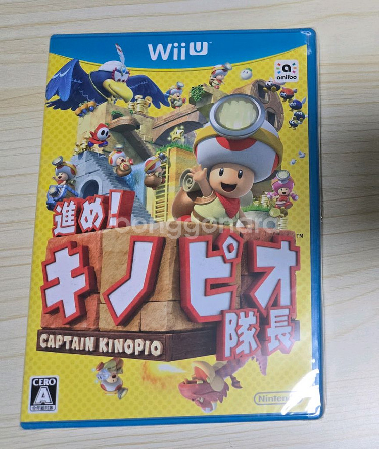 닌텐도 Wii U 전진! 키노피오 대장 (미개봉)--5