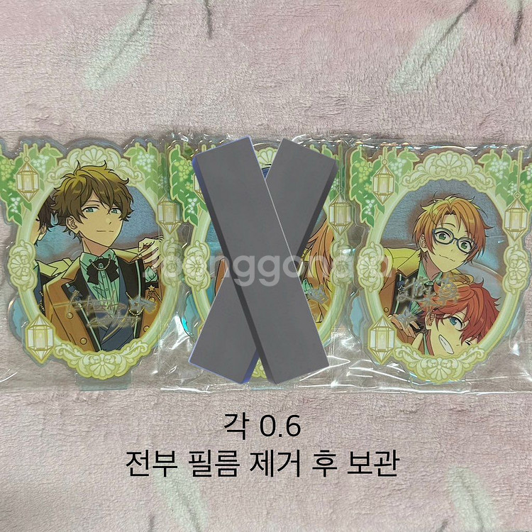 앙스타 중스타 미도리 마코토 5주년 덩쿨 아크릴 스탠드--0