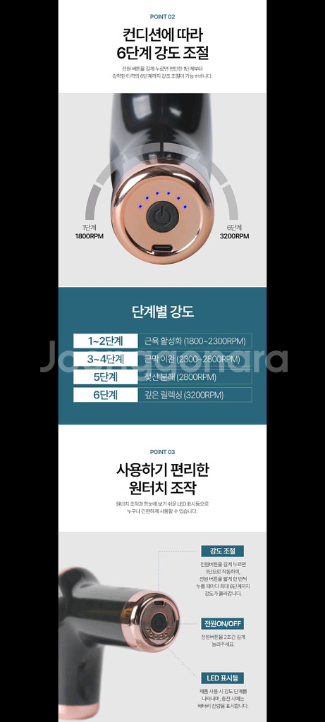 15만원 마사지기 안마기 할인!!--3