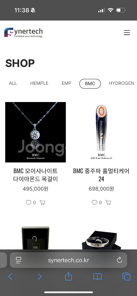 BMC 모이사나이트 다이아 목걸이(새상품)--1