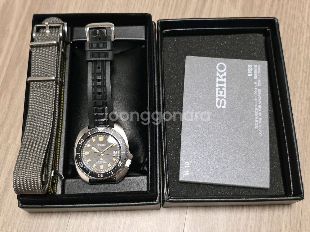 세이코 윌라드 터틀 SPB237(SBDC143)--0