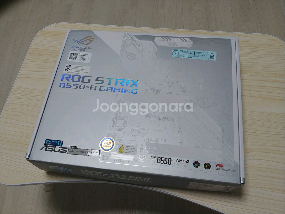 ASUS ROG STRIX B550-A GAMING--0