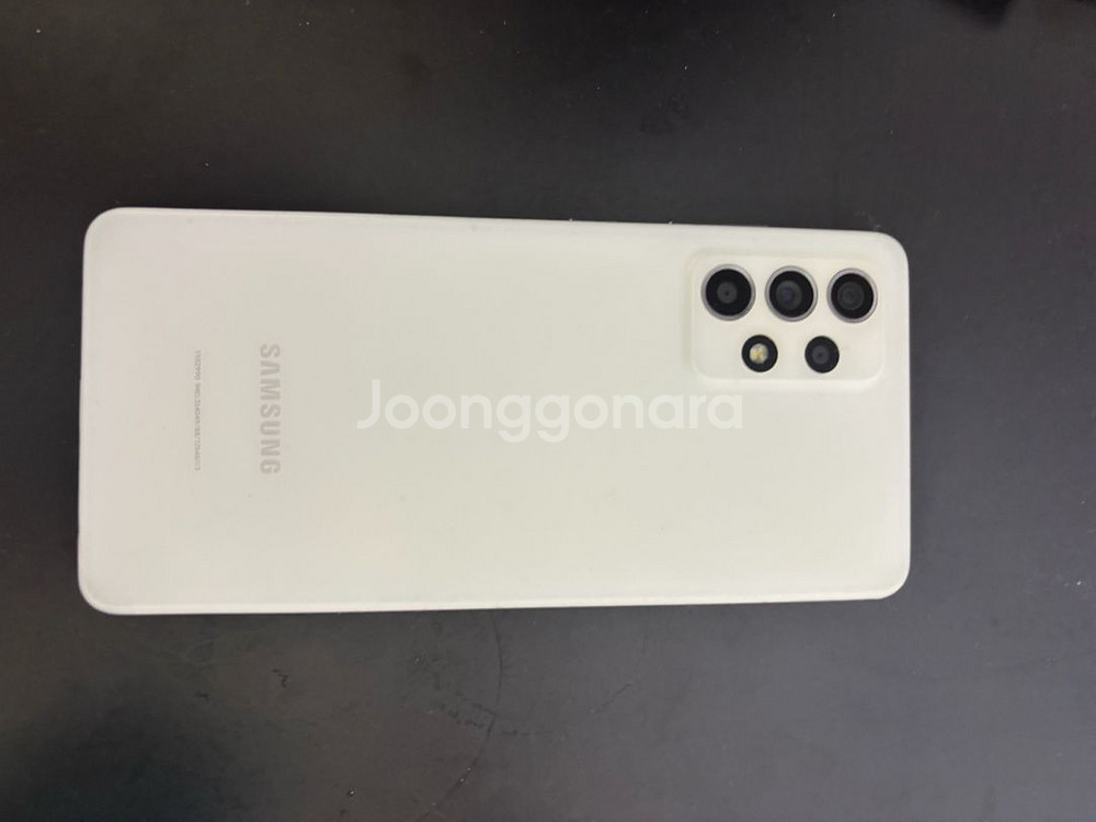갤럭시 a52s--0