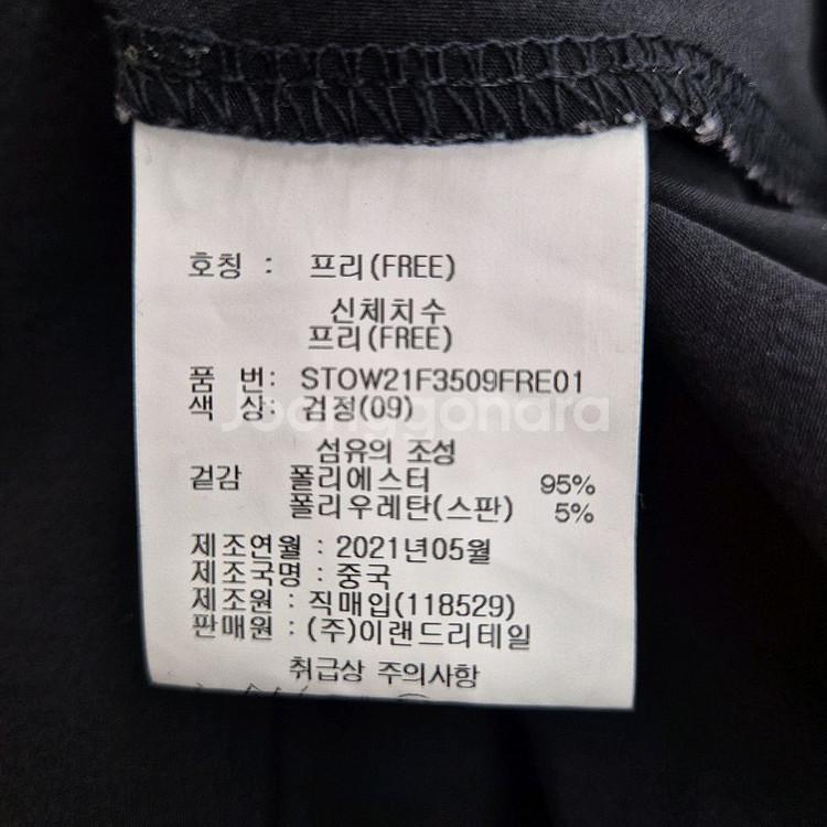 멜본 바스락 후드롱원피스--6