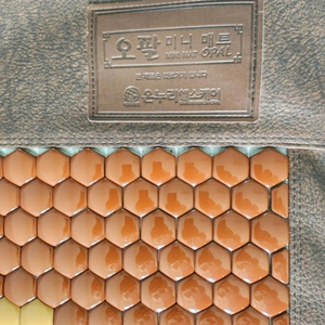 온누리헬스케어 오팔미니매트