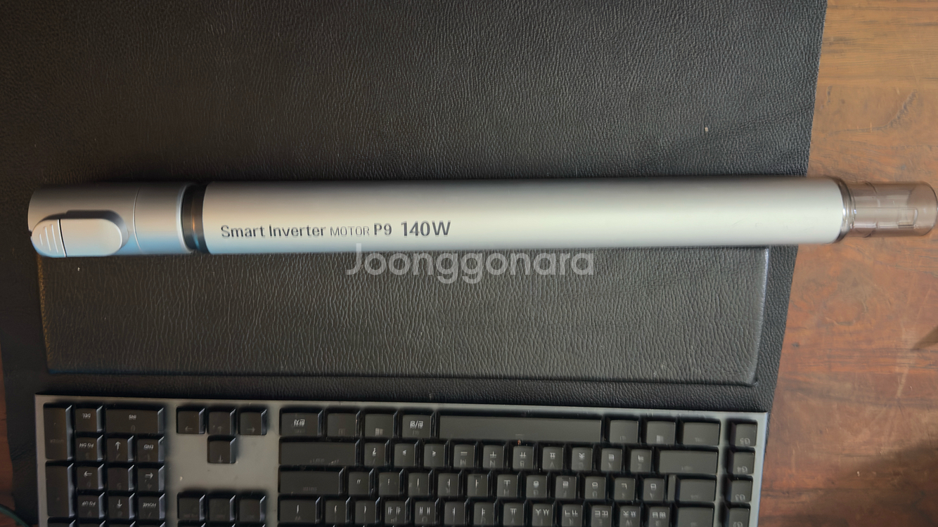LG A9 코드제로 무선청소기 봉--0