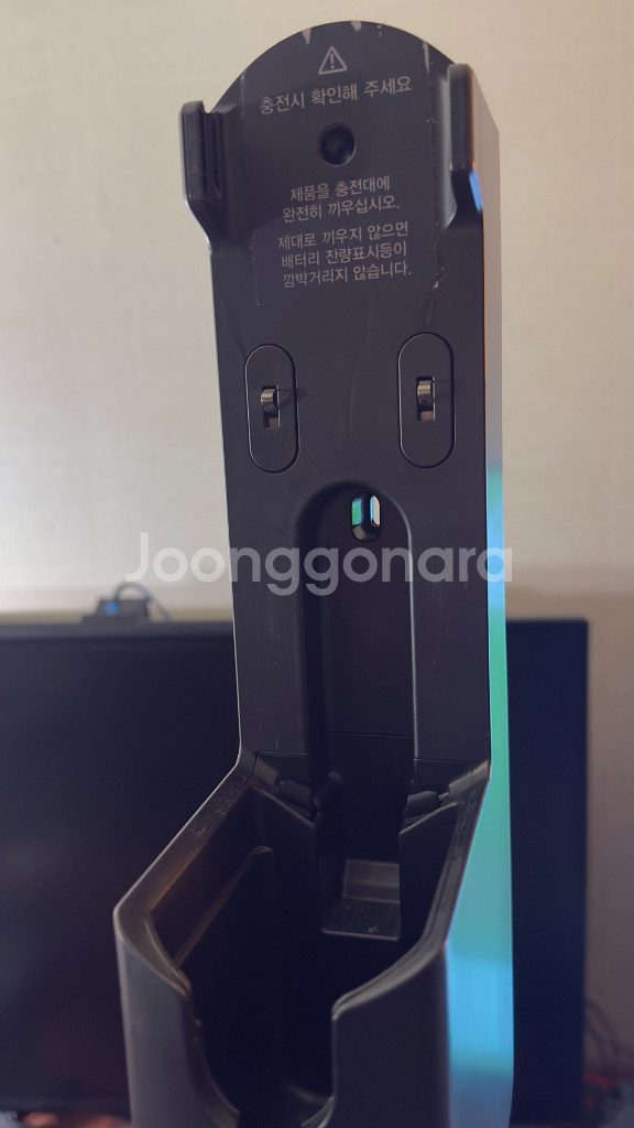 LG A9 코드제로 무선청소기 거치대--2