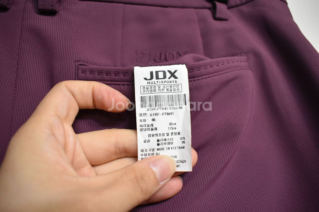 JDX 기모바지<<34>>--4