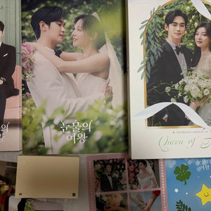 눈물의 여왕ost cd