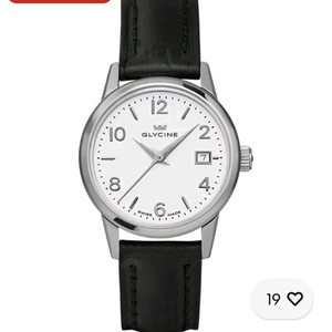 [새제품,정품]글라이신(GLYCINE)3909.19LB