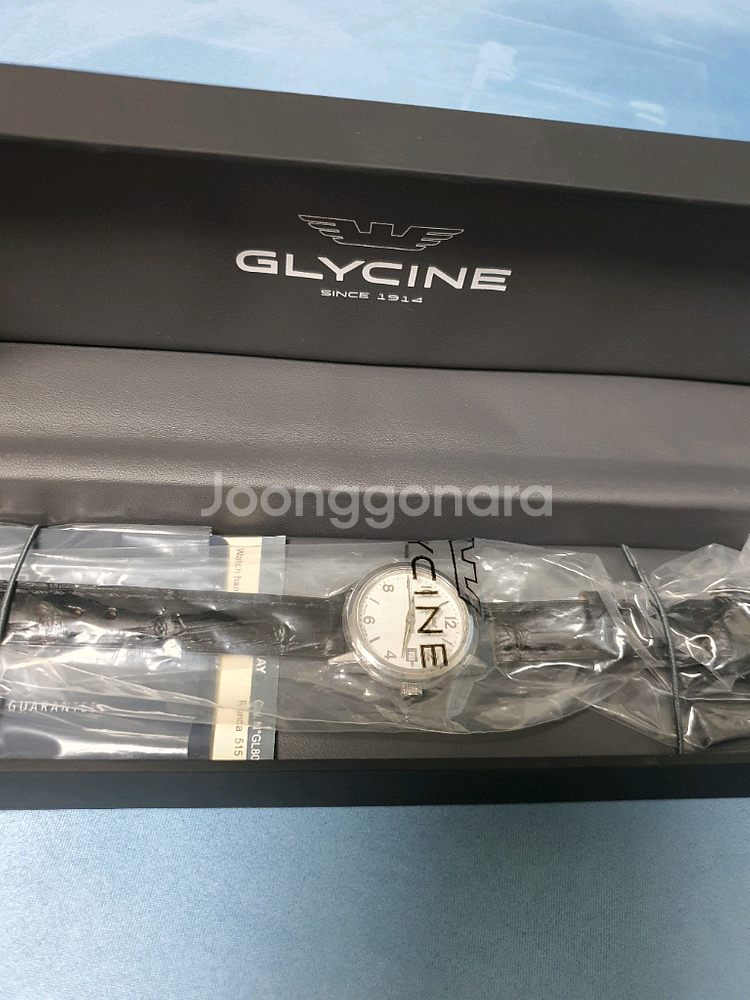 [새제품,정품]글라이신(GLYCINE)3909.19LB--5