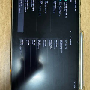 갤럭시탭 S7 wifi 128gb