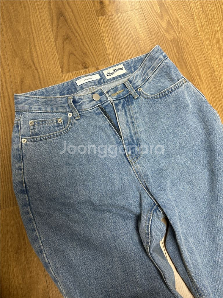 Cone Denim 청바지 S--5