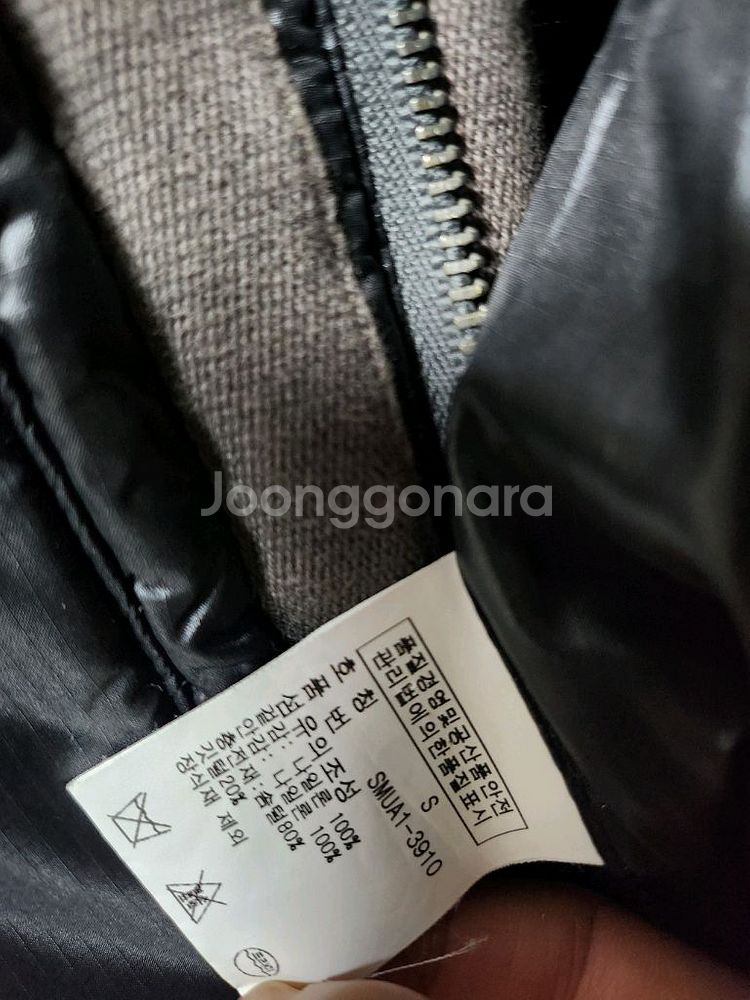 폴로 조끼패딩--5