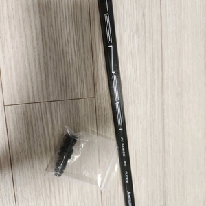 텐세이 드라이버 샤프트65s 정품