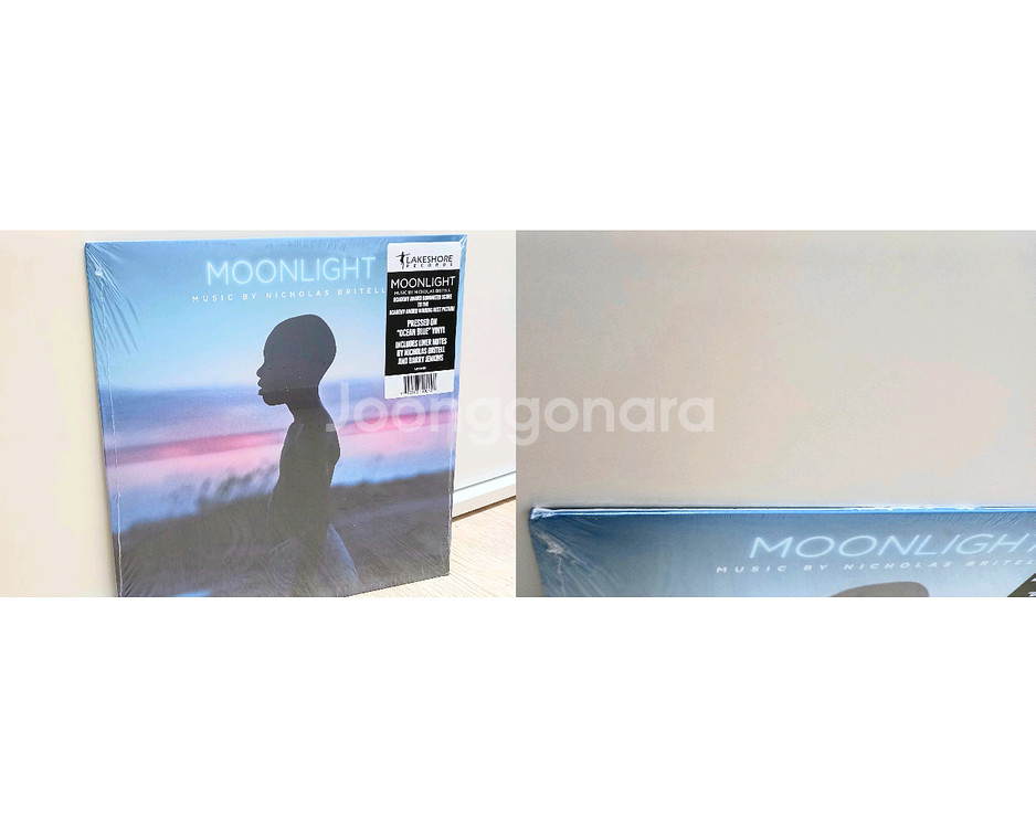 영화 문라이트 한정 달빛 블루반 OST LP Vinyl--9