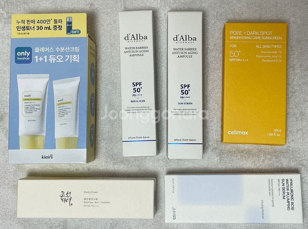 화장품판매 선크림 달바 셀리맥스 조선미녀 디어클레어스--0