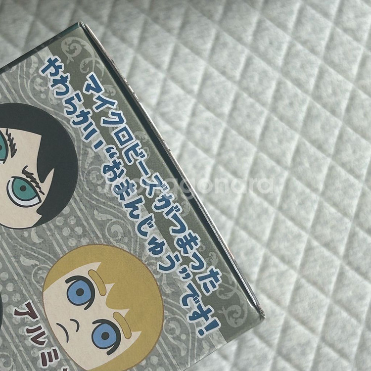 진격의거인 저주 만쥬 인형 누이 리바이 한지 엘빈 등--4
