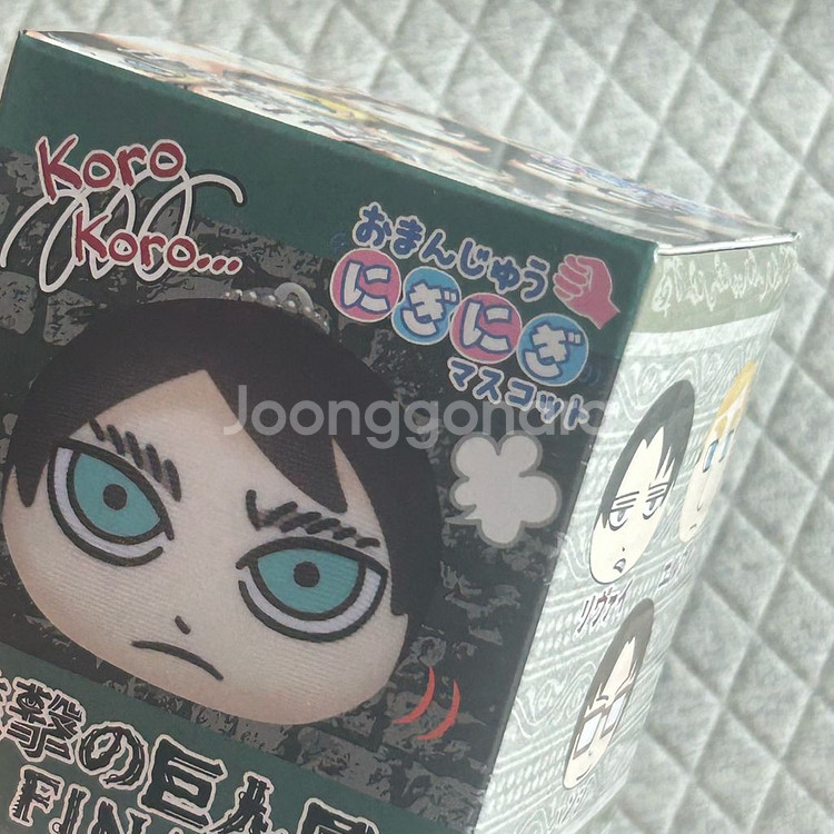 진격의거인 저주 만쥬 인형 누이 리바이 한지 엘빈 등--3